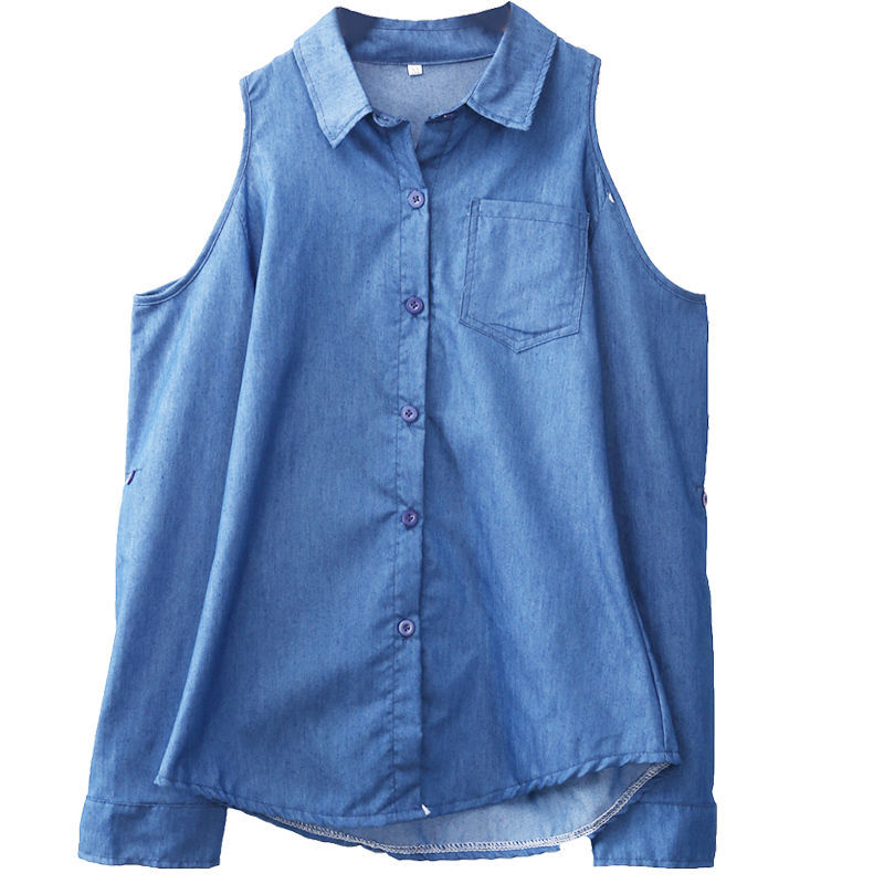 Title 3, Fashion Ladies Lapel Long Sleeve Denim Shirt