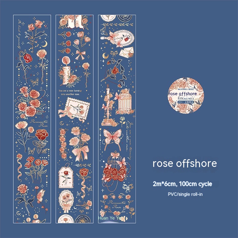 Rose Offshore