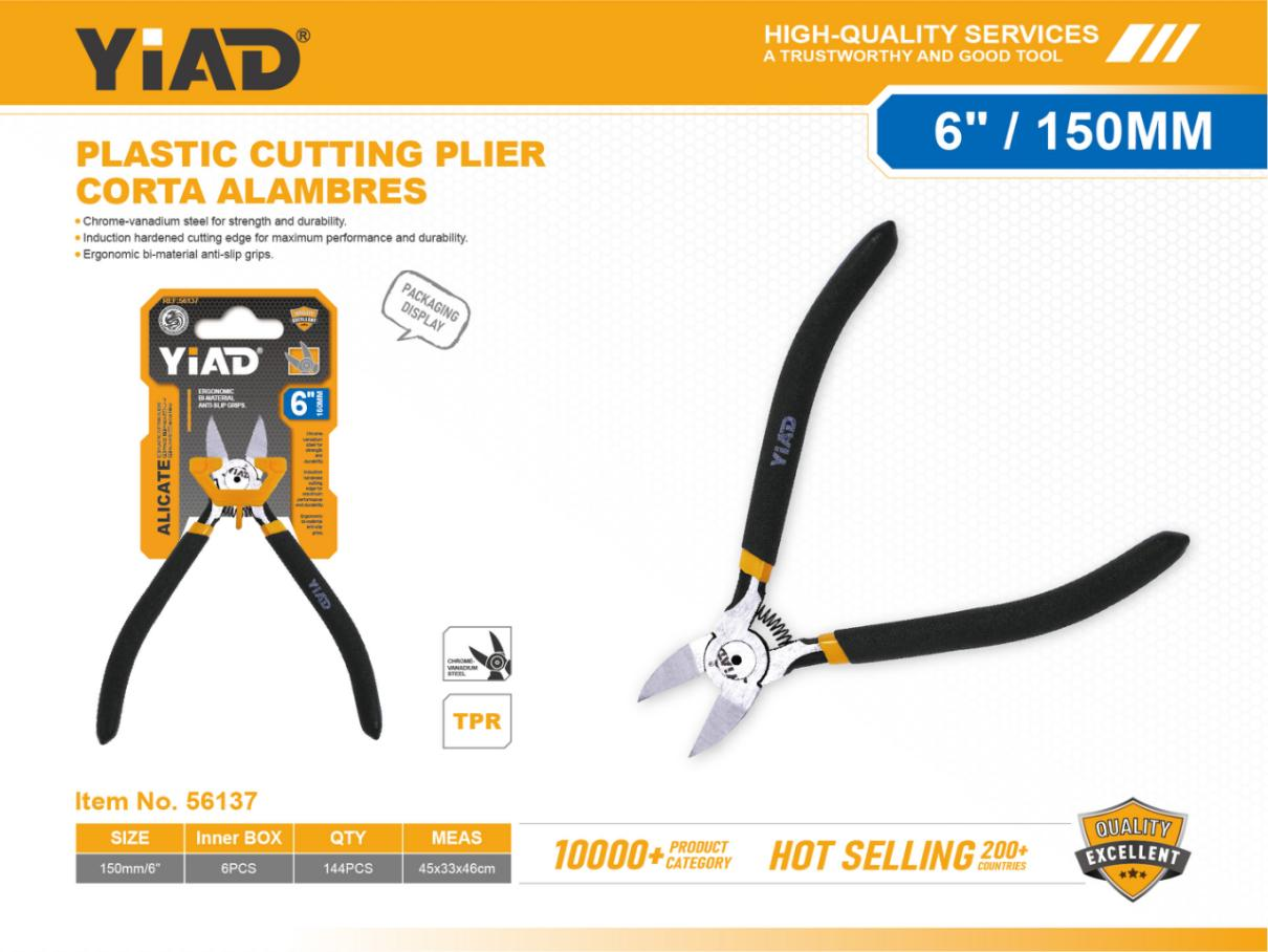6-inch 150MM Nozzle Pliers, Only Support Self-pickup, Please Note That Free Shipping Is For Anti-bidding Price