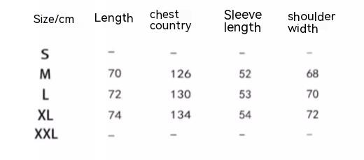 Women's Loose American Retro Starry Cat Sweater