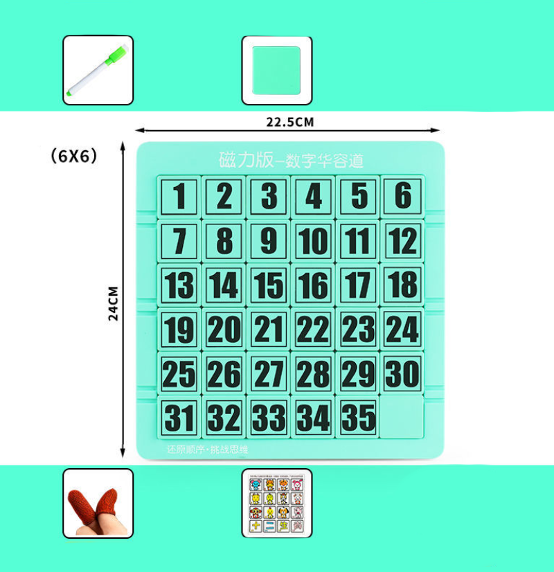 Title 7, Digitalna magnetna dečija igračka Nine Grid Mat...