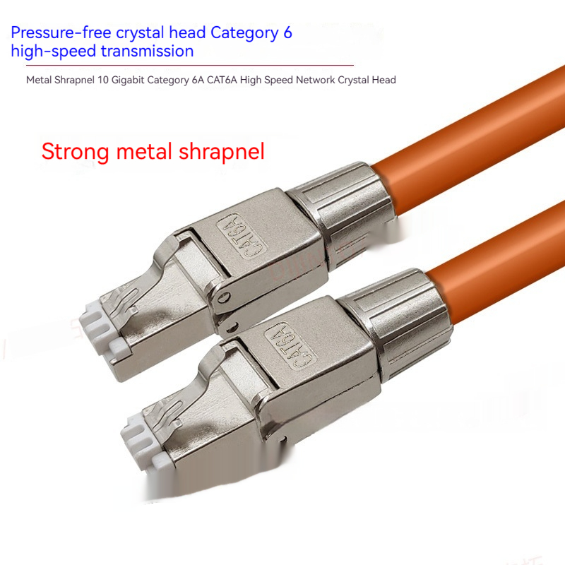 Metal Shrapnel Type Pressure-free Super Six 10 Gigabit Modular Plug CAT6A Punch-free Network Cable Modular Plug