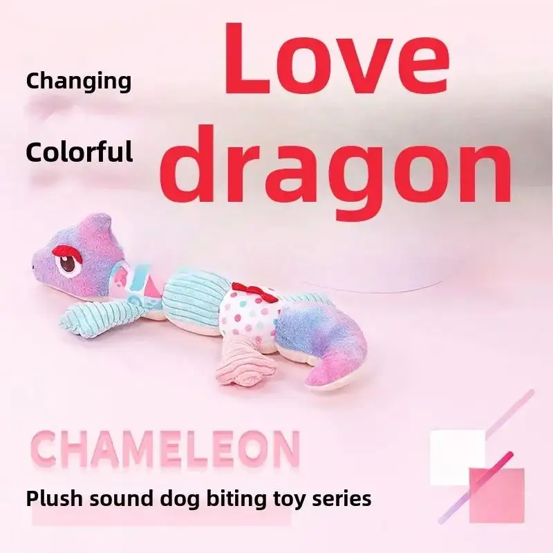 Dog Toy Sounding And Bite-resistant Plush Doll