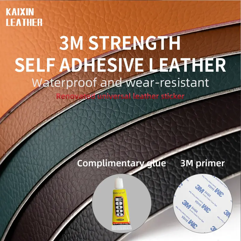 Self Adhesive PU Leather Sofa Automobile Repair