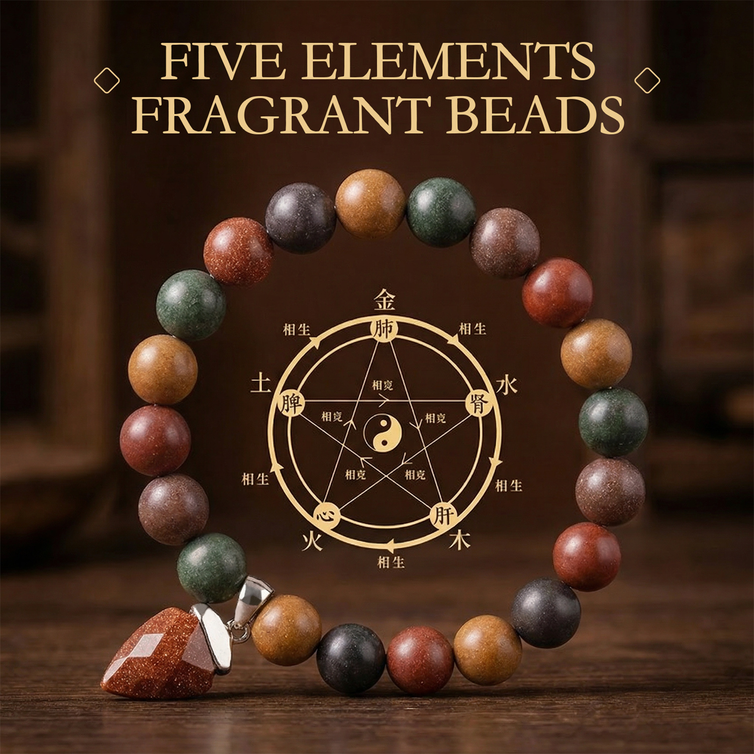 Chinese Herbal Bracelet