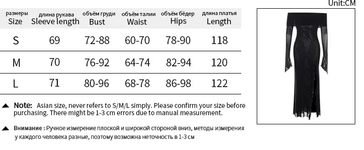 European And American Dark Style Trendy Slim-fit Off-shoulder Mesh Long Dress