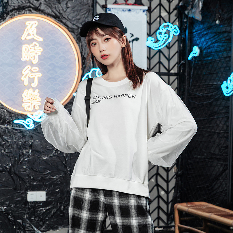 Title 3, Lace lantern sleeve sweatshirt