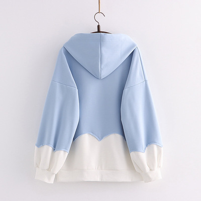 Cartoon Love Bear Print Hit Color Hoodie