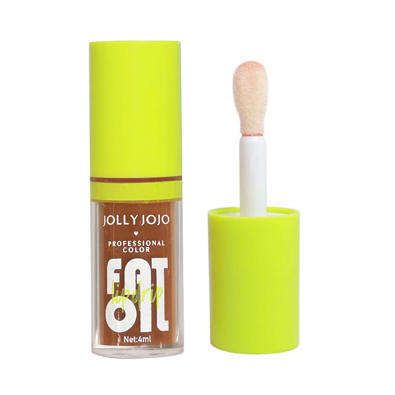 8-pack Vegan Tinted Moisturizing Shimmering Lip Oil Lip Gloss,Self-pickup Only image 2