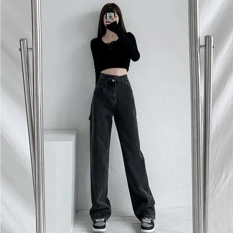 Title 7, Slim Straight Trousers Irregular Drape Floor Mo...