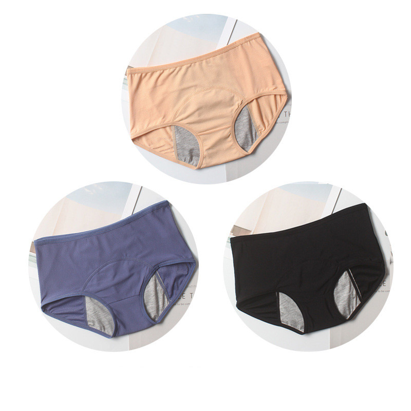 Title 2, Breathable And Comfortable Front And Rear Leakp...