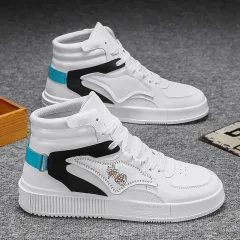 Sports Casual Shoes For Teenagers - White - View 1
