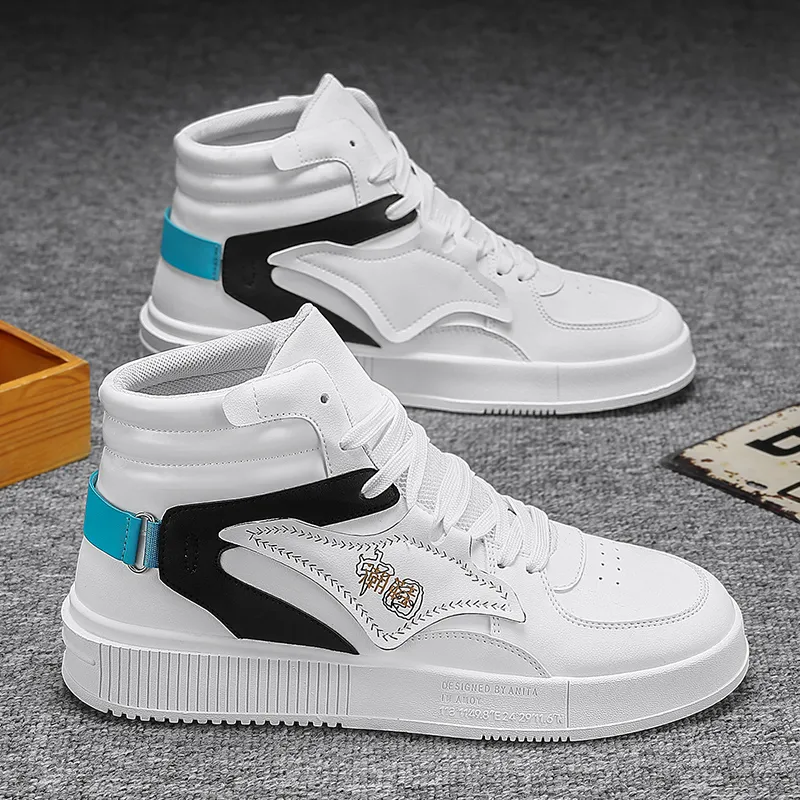 Sports Casual Shoes For Teenagers - White