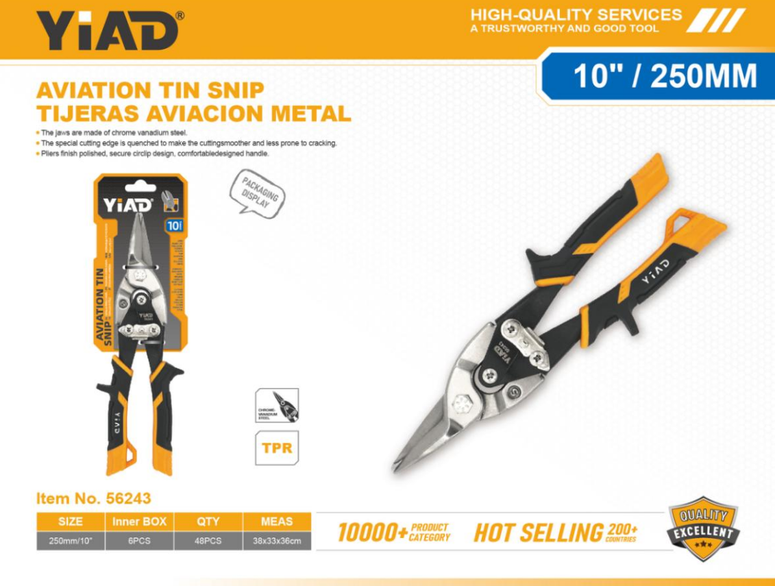 250MM Aviation Scissors – Only Support Self-pickup, Free Shipping Price Is Anti-auction Pric