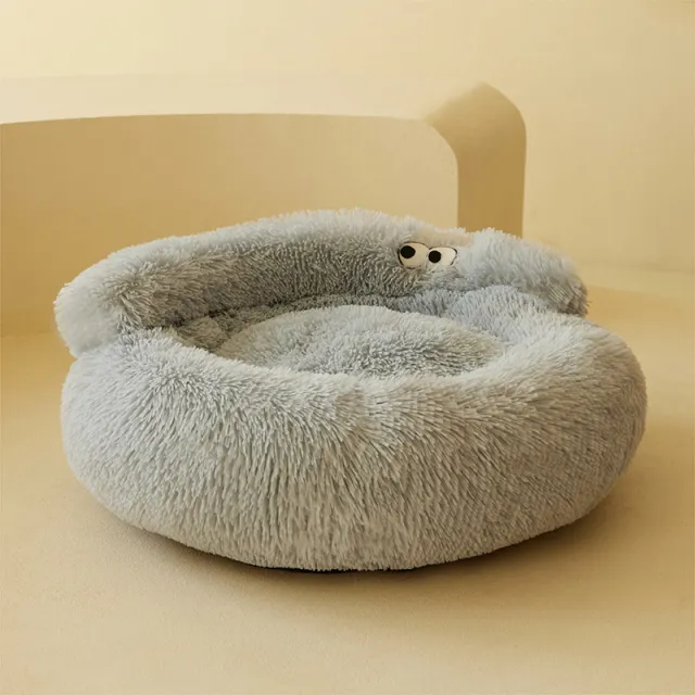 Pet Cat Nest For Winter, Warm Teddy Dog Nest Mat, Suitable For All Seasons, Small Dog Supplies, Cat Bed That Is Easy To Clean Gray - Shop at LoveMi