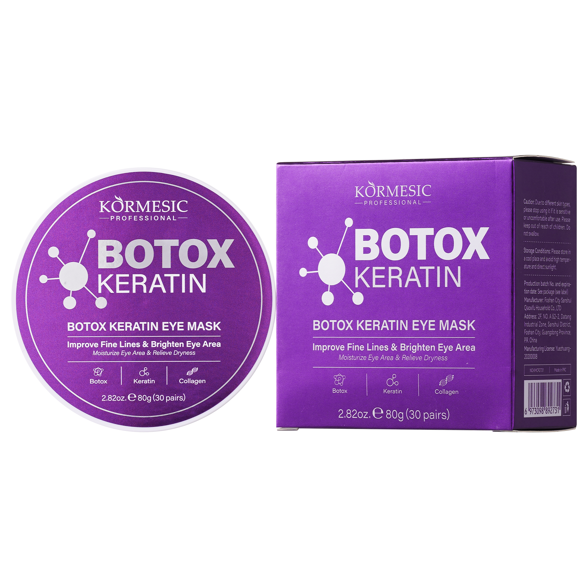 KORMESIC Botulinum Keratin Anti Wrinkle Eye Mask 80g-60 Patches 30 Pairs product image