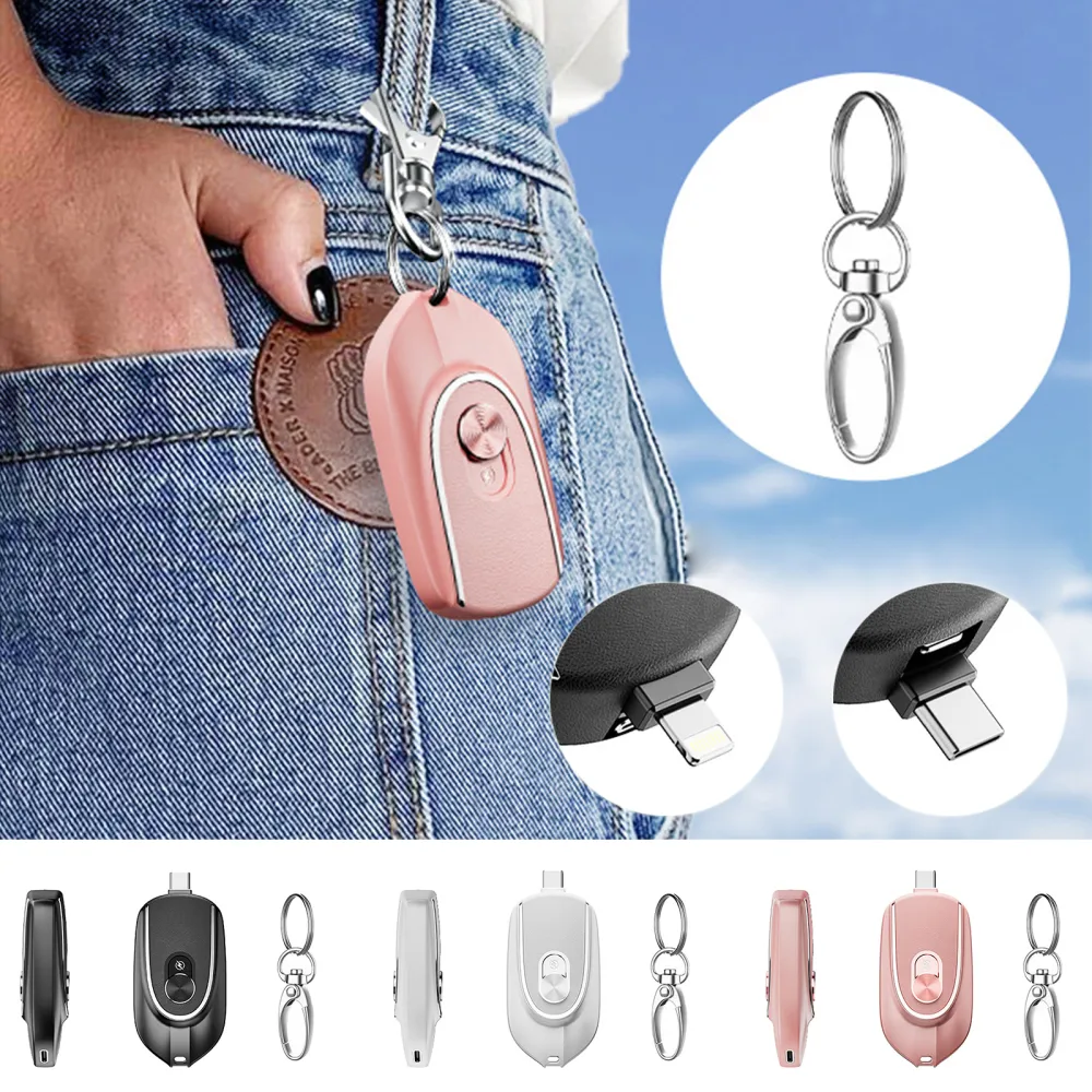 2 in 1 Mini Keychain Power Bank Keyring Hanging