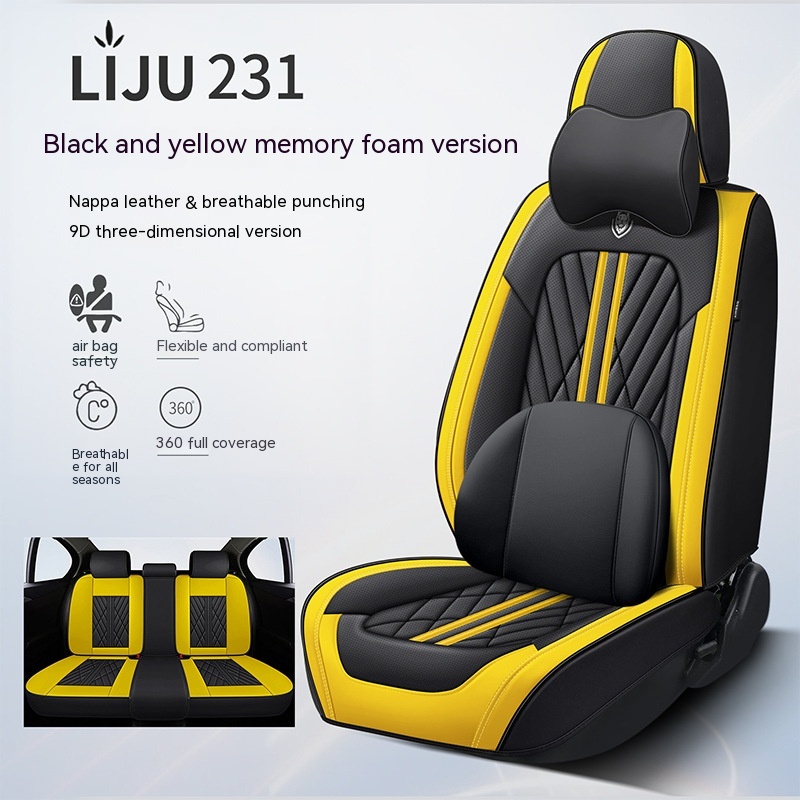 Black Yellow 231