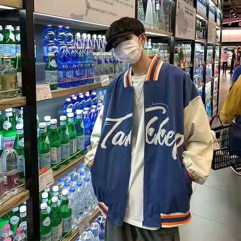 Top Fried Street Salt Student Couple Jacket