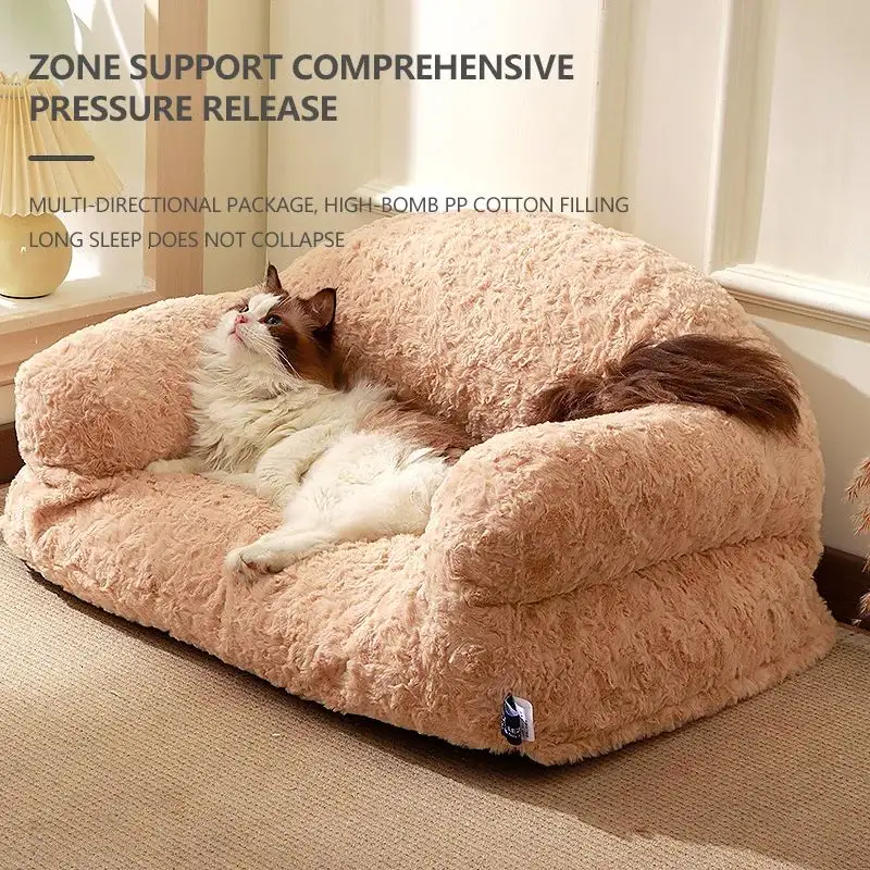 Plush Pet Sofa Bed - All-season, Non-slip