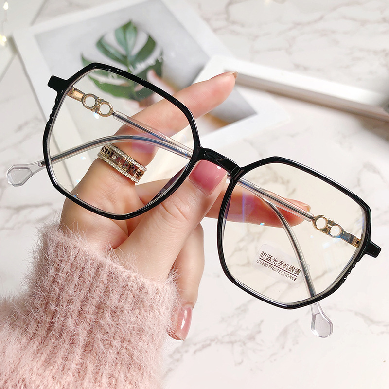 Korean Fashion Style Plain Net Red Glasses Frame - Image 3