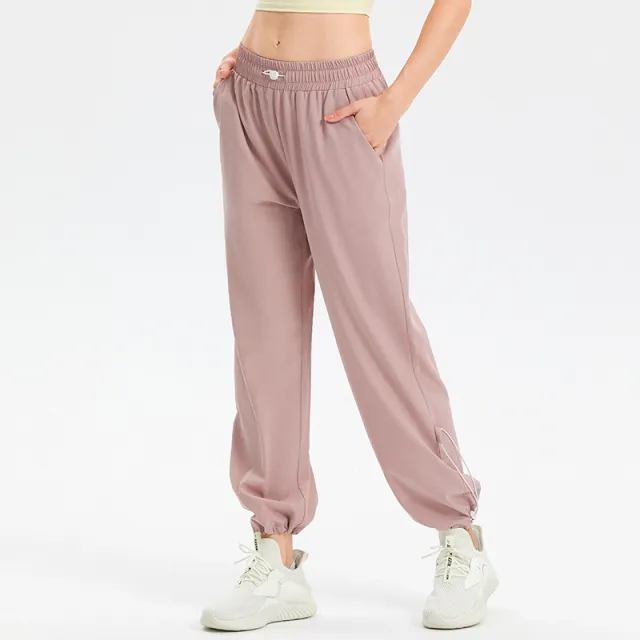 Women's Loose fitting Feet Slimming Running Fitness Pants Pink - Shop at LoveMi