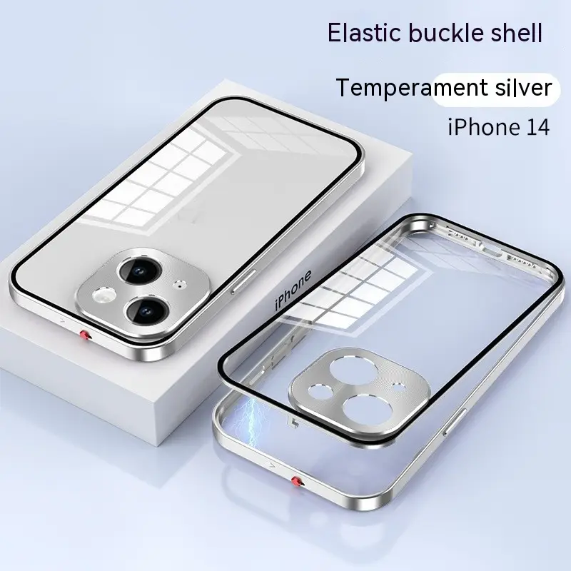 Phone Case Strong Buckle All-inclusive Magnetic Suction