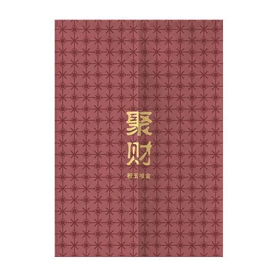Household Bedroom Japanese Kitchen Partition Curtain Gathering Wealth - Shop at LoveMi