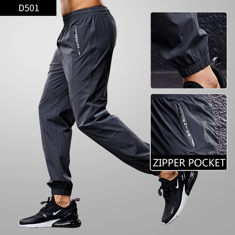 Quick-drying Sports Pants Men's Thin Loose Leggings Casual