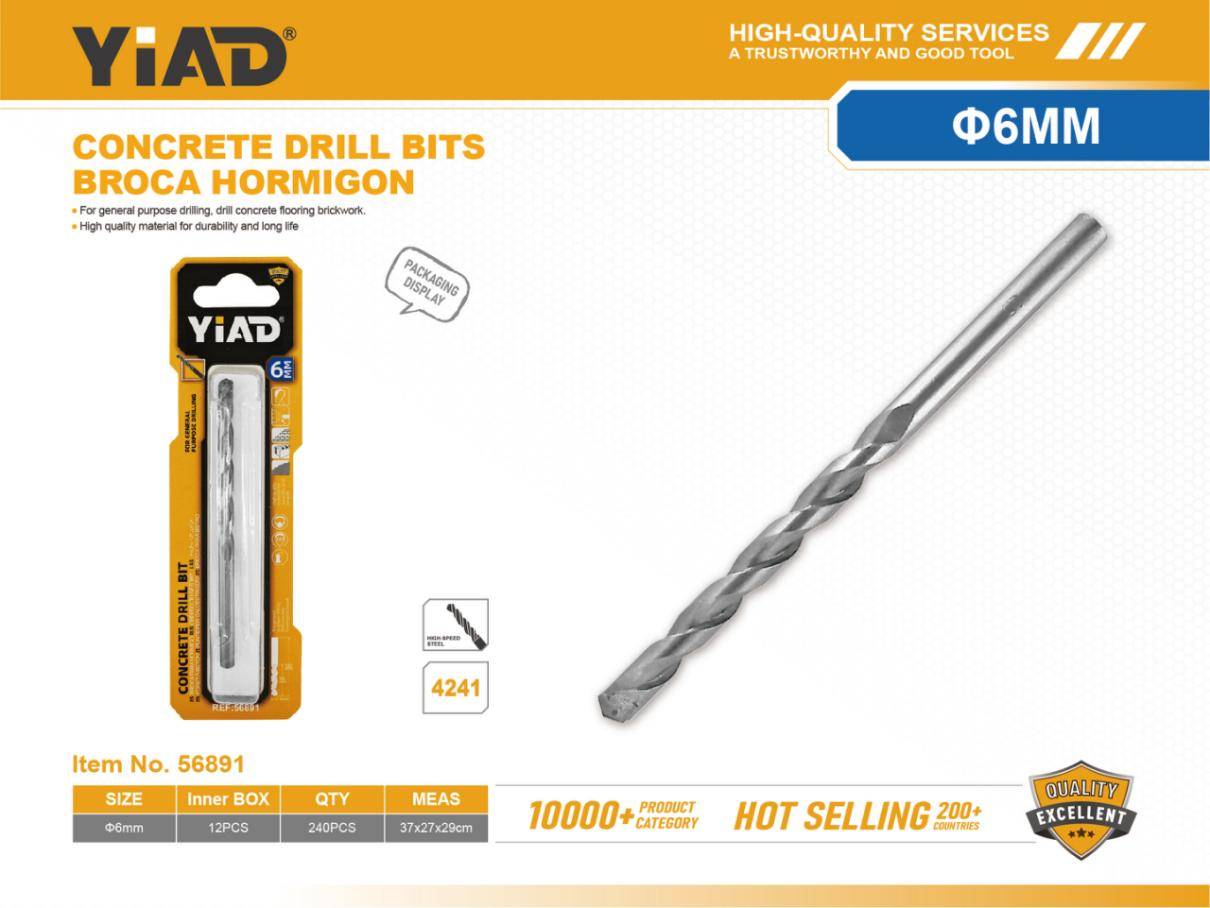 6MM Construction Drill , Only Support Self-collection, Please Note That Free Shipping Is For Anti-bidding Price