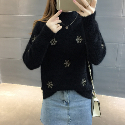 Ladies Embroidered Thickened Mink Fleece Sweater - Image 6