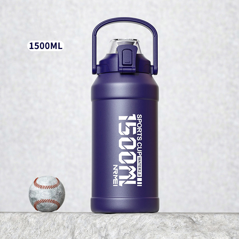 1500ml