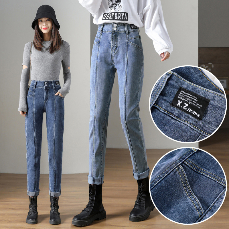 Title 2, Ladies Fashion Korean Style Stretch Straight Jeans