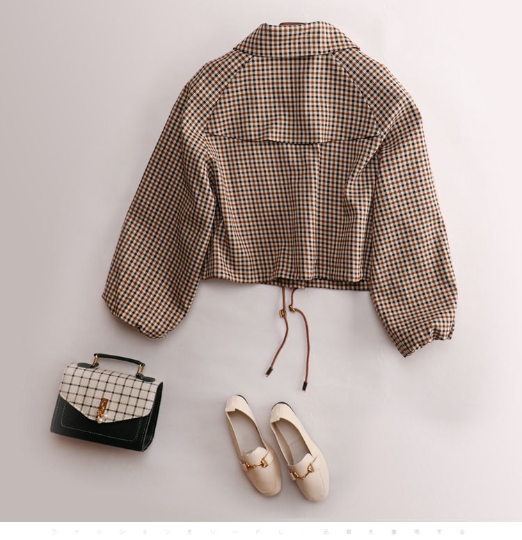 Light Luxury Plaid Jacket Top Lantern Sleeve Short Windbreaker