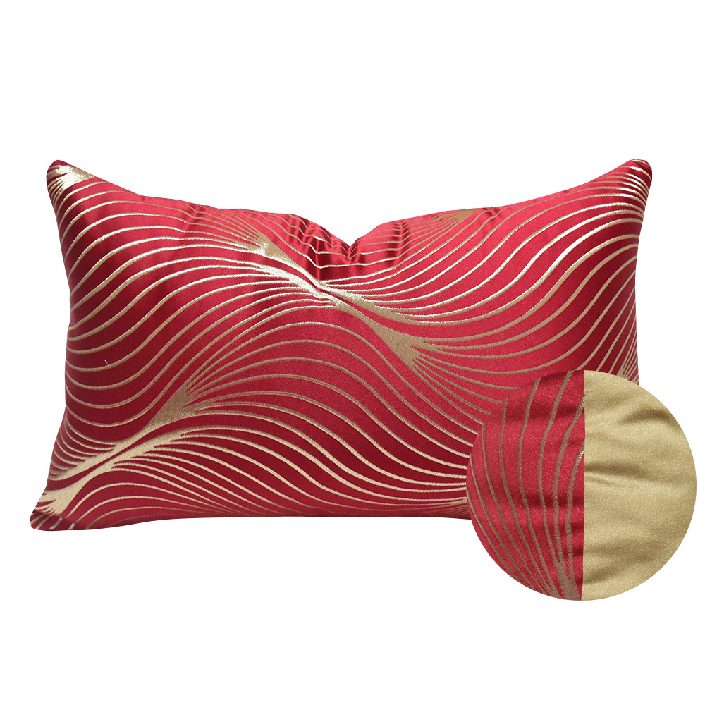 Title 6, Simple Modern Red Coffee Color Striped Pillow C...