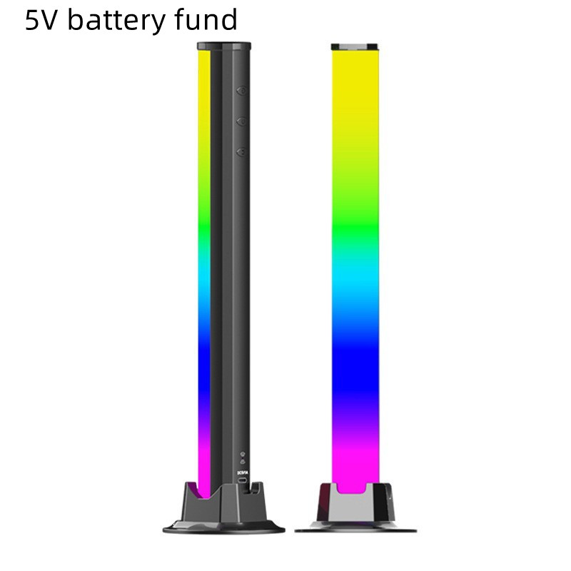 5V battery fund