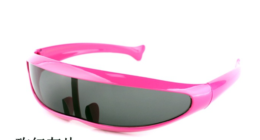 Title 11, X Men Fish Shaped Laser Glasses Mercury Lens