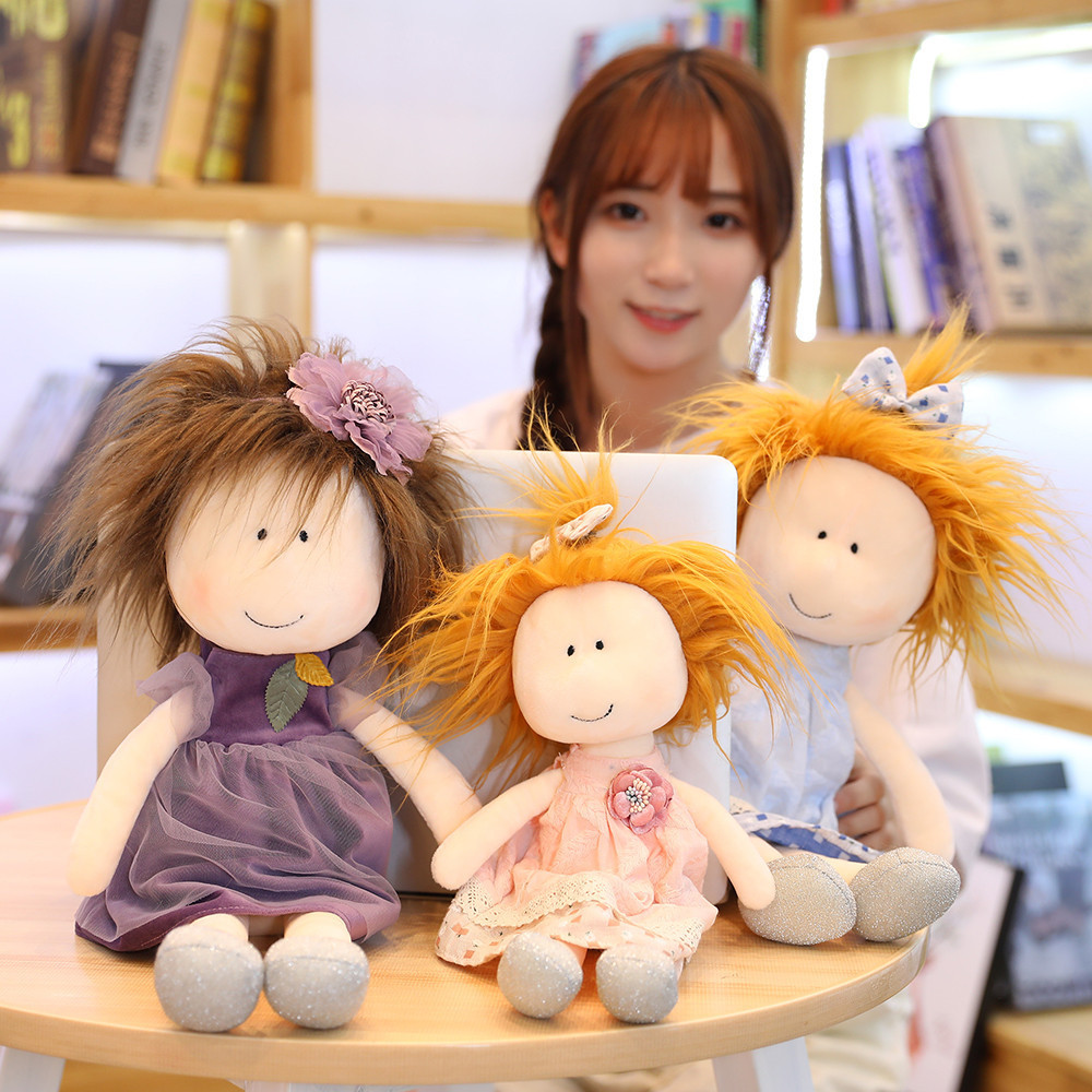 Children's Sleeping Plush Toy Doll Is Cute
