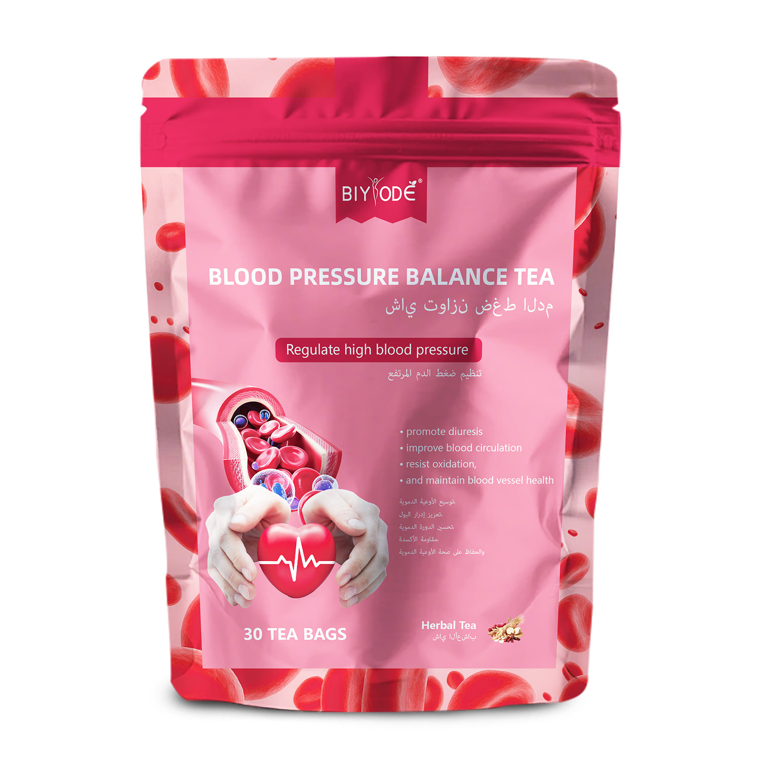 Private Label Blood Pressure Balance Tea Bag Herbal Supplement Natural Herbal Formula Support Wellness Balance Daily Care GMP HALAL Original - Shop at LoveMi