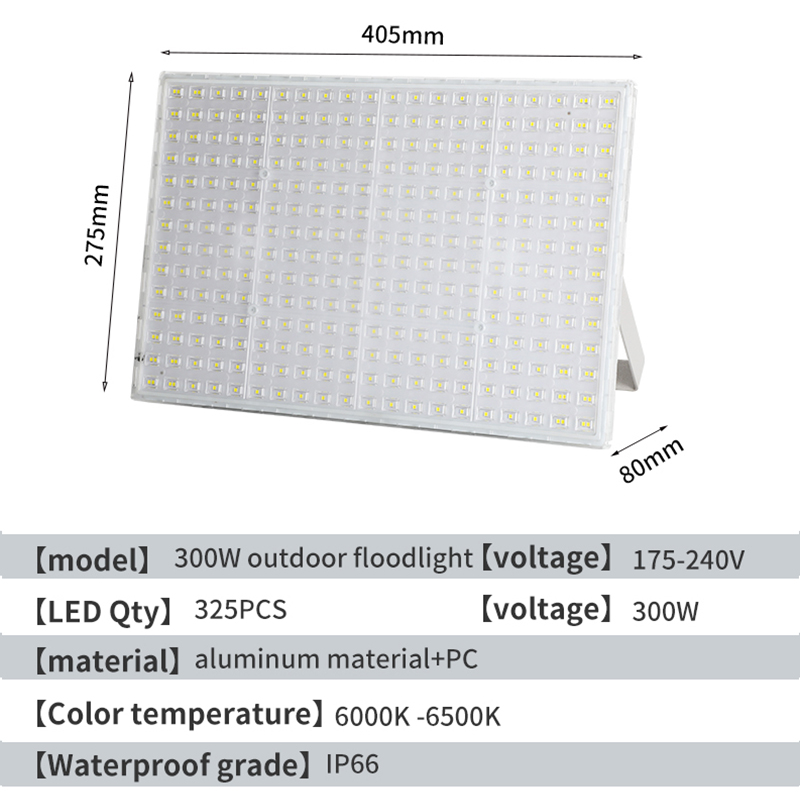 LED Floodlights, Outdoor Waterproof Industrial Workshops, Factory Buildings, Outdoor Lighting, Courtyards, Exploratory Streetlights, Ultra Bright And Strong Light – 300W