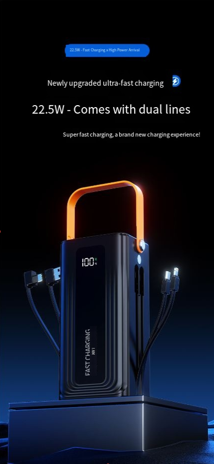5w MAh Power Bank