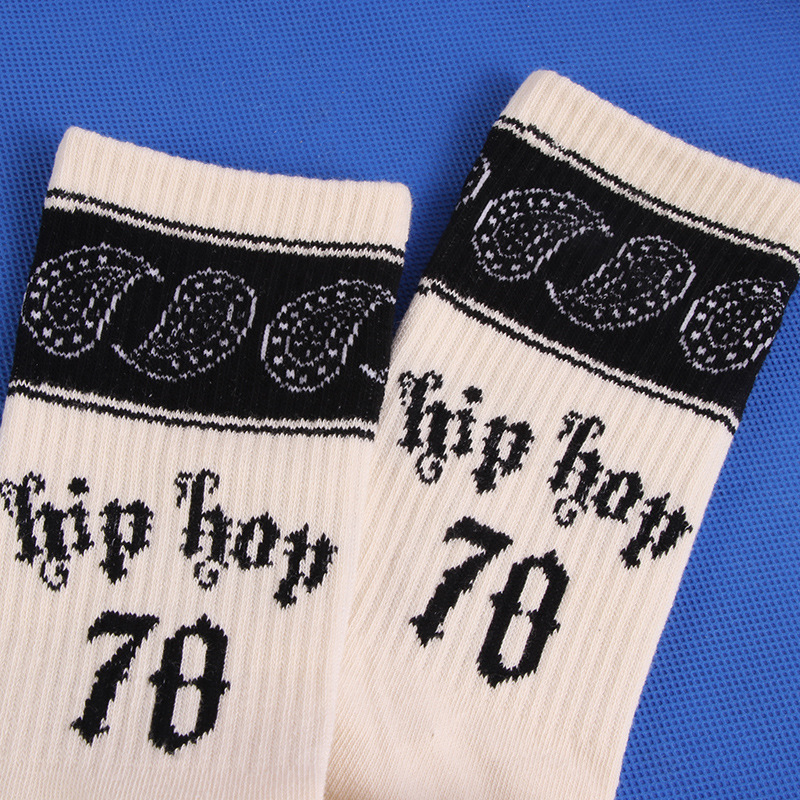 Women's Street Paisley Cotton Mid-calf Length And Knee High Socks