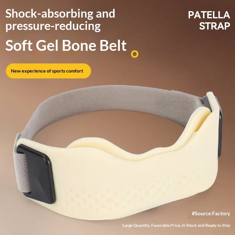 New Butterfly-Style Silicone Patella Strap Knee Brace