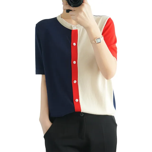 Color Block V neck Air conditioning Shirt Solid Color Short Coat Top Red Beige - Shop at LoveMi