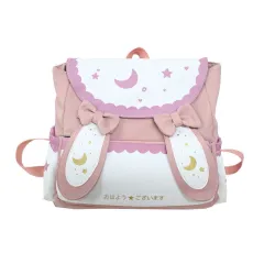 Summer Female Nylon Shoulder Bag Sweet Rabbit Crossbody Bags - Pink - View 1
