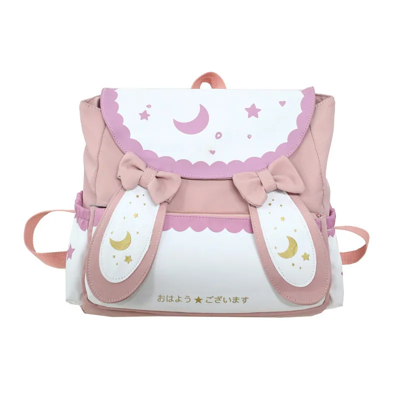 Summer Female Nylon Shoulder Bag Sweet Rabbit Crossbody Bags - Pink