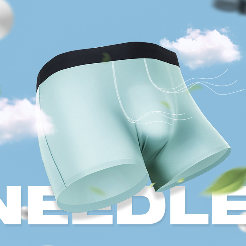 Title 2, Seamless Underwear Men