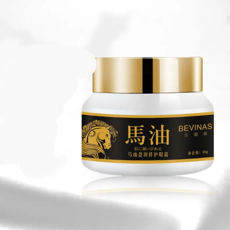 Horse Oil Eye Cream 30g Glass Bottle