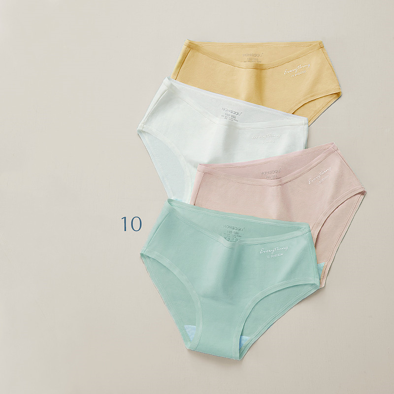 Title 8, Ladies Mid Waist Underwear Women Pure Cotton