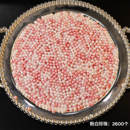 Acrylic makeup brush holder 500G Mixed Pearls - Shop at LoveMi